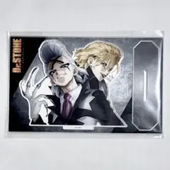 dr.stone スタンリー