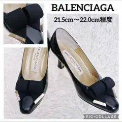 BALENCIAGA パンプス　エナメル　リボン　フォーマル　34 黒のサムネイル