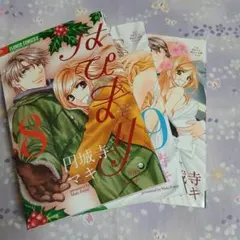 Item thumbnail for item d73147a0-5f3f-4d06-992b-ab3a381aa931