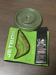 2025年最新】JETBOILの人気アイテム - メルカリ