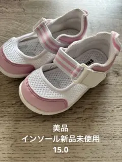 Item thumbnail for item bceffbd4-8a75-40d9-96ba-a5a38f463b5b