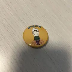 しろうしこ様 リクエスト 2点 まとめ商品