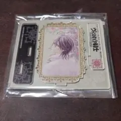 2026年最新】樋野まつり原画展の人気アイテム - メルカリ