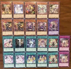 遊戯王 ウィッチクラフト カードセット - メルカリ