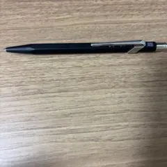 ボナンペン アルミ金具 - メルカリ
