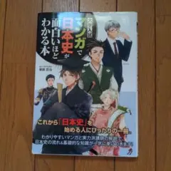 Item thumbnail for item b3746d4a-6563-4a43-a962-019ceec4ddc8