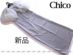 新品Chico/チコ シフォンボレロ×キャミワンピースセット/BL