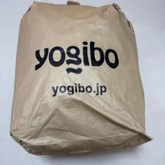 Yogibo Max ビーズクッション チョコレート - メルカリ
