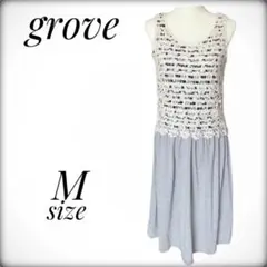 美品 かぎ針編み レース ワンピース ボーダー グレー M 夏 ノースリーブ