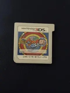 任天堂 3DS 妖怪ウォッチ真打