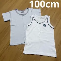 子ども服 肌着 Tシャツ ノースリーブ 100cm タンクトップ 西松屋