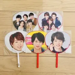 2025年最新】櫻井翔 うちわの人気アイテム - メルカリ