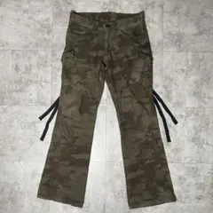 00s midas cargo camouflage pants archive - メルカリ