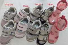 キッズサンダル　シューズ　ニューバランス　IFME　　 　他