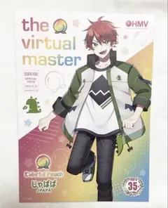 2025年最新】じゃぱぱ アクリルスタンドの人気アイテム - メルカリ