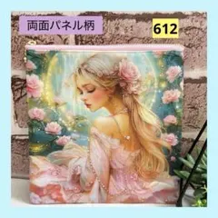 フラットポーチ　花と女神　ハンドメイド（おまとめ値引き有り）