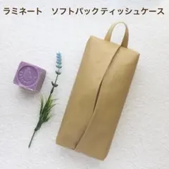 けむりいぬ様 リクエスト 2点 まとめ商品