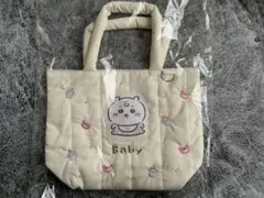 ちいかわ　キルティングトートバッグ