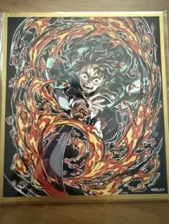 鬼滅の刃 無限城編 イラストギャラリー WEBSHOPくじ 竈門炭治郎 C44