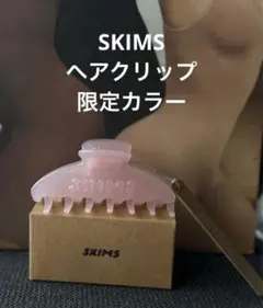 2026年最新】rhode skin レディース ヘアアクセサリー その他の人気