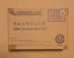 ウルトラマンレオ」DVD販促用B2サイズポスター（非売品・新品