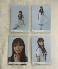 Item thumbnail for item 823e4ab3-3ecb-44c9-87b2-2b356a0c2af9