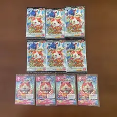 2026年最新】妖怪ウォッチとりつきカードバトルの人気アイテム - メルカリ