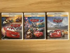 カーズ　カーズ2 カーズ3 DVD 3点セット　まとめ売り
