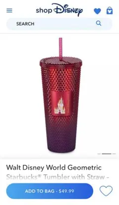 海外限定 ウォルトディズニーワールド × Starbucks タンブラー