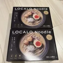 新品】LOCALO Noodle ロカロヌードル 16食 ダイエット 置き換え - メルカリ