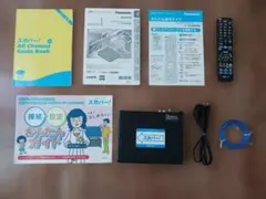 美品Panasonic TZ-HR400P スカパープレミアムサービスチューナーのサムネイル