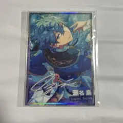 あんスタ 虹色開花ポートレート フィーチャースカウト 泉