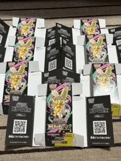 【ペリペリ付き】 ポケカ MEGAドリームex 空箱 7箱