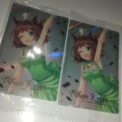 ウマ娘ラインクラフト カード