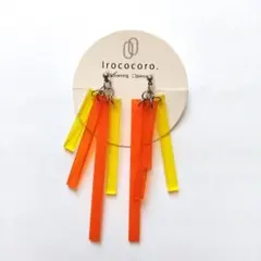 Item thumbnail for item 796cf895-5a50-40a4-ab50-c03bf9dd8bd2