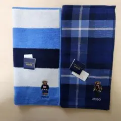 ☆ぶぅ☆様専用　ラルフローレン　タオルハンカチ　2枚　新品　(ソ)