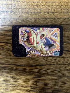 Item thumbnail for item cc746acd-0e49-4b00-a285-93936bfaf25f