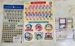 レトロシールセット2