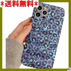 ◎ iphone 13 pro max ケース 波状 かわ 保護 耐衝撃 141