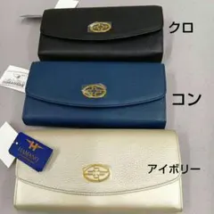 フィオーレ ロングウォレット L字型ファスナー 長財布 濱野皮革工藝 