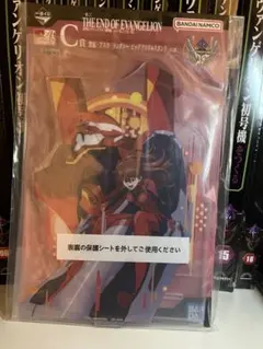 新世紀エヴァンゲリオン劇場版 一番くじ Ｃ賞惣流・アスカ・ラングレー