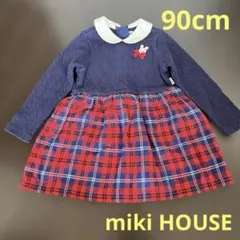 ミキハウス ワッフル 切り替え ワンピース 襟