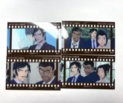 名探偵コナン 長野県警 フィルム風コレクション 諸伏高明・大和敢助