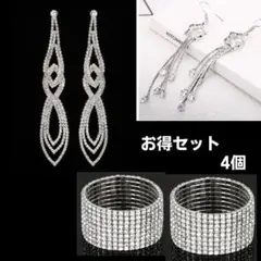 ベストボディジャパン　FWJ アクセ ビキニ サマスタ  JBBF ベスボ