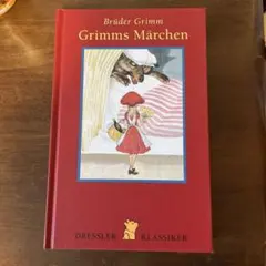 Grimms Märchen (Dressler Klassiker)