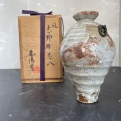 2026年最新】野中春清の人気アイテム - メルカリ