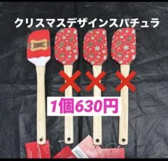 SPRING SALE】マランタ・クリスタータ・ビカラー - メルカリ