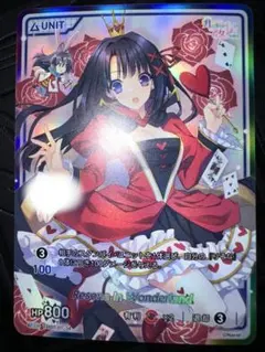 2026年最新】ディバイン 月に寄りそう乙女の作法の人気アイテム - メルカリ