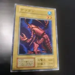 meta7110様 リクエスト 3点 まとめ商品