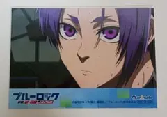 ブルーロック ぱしゃこれ 御影玲王 エピ凪 エピソード凪 - メルカリ